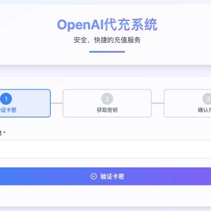 商品图像